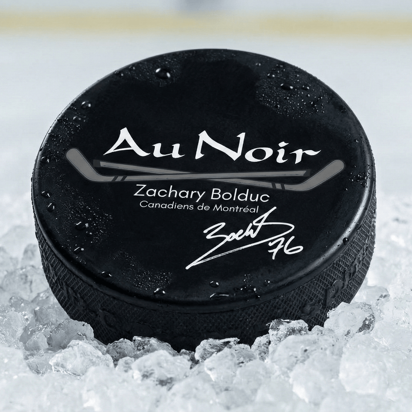 RONDELLE DE HOCKEY - AU NOIR